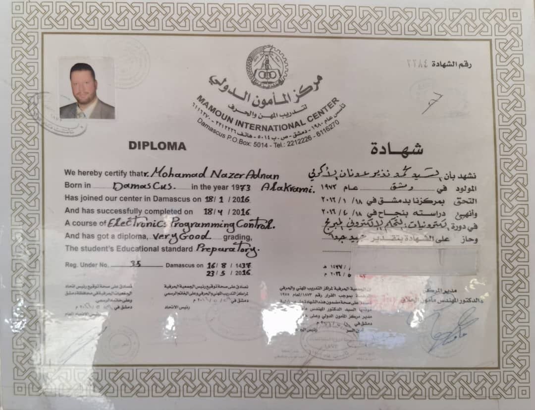 Electronics Programming Control certification