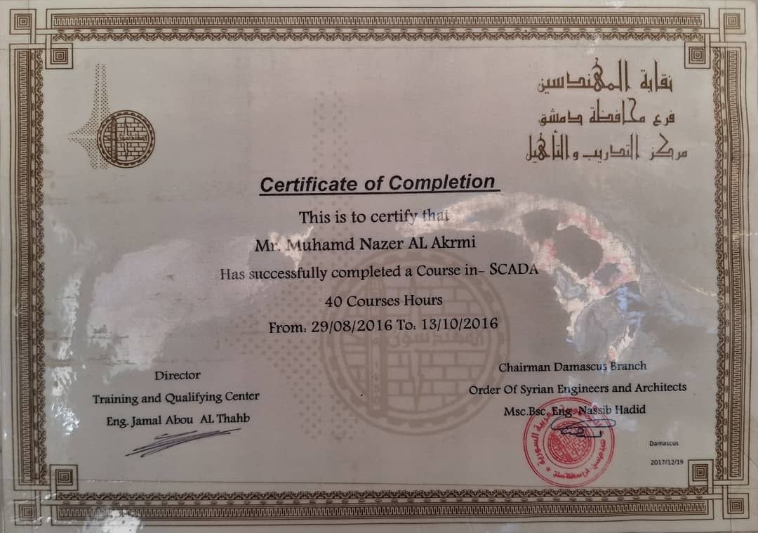 SCADA systems certification